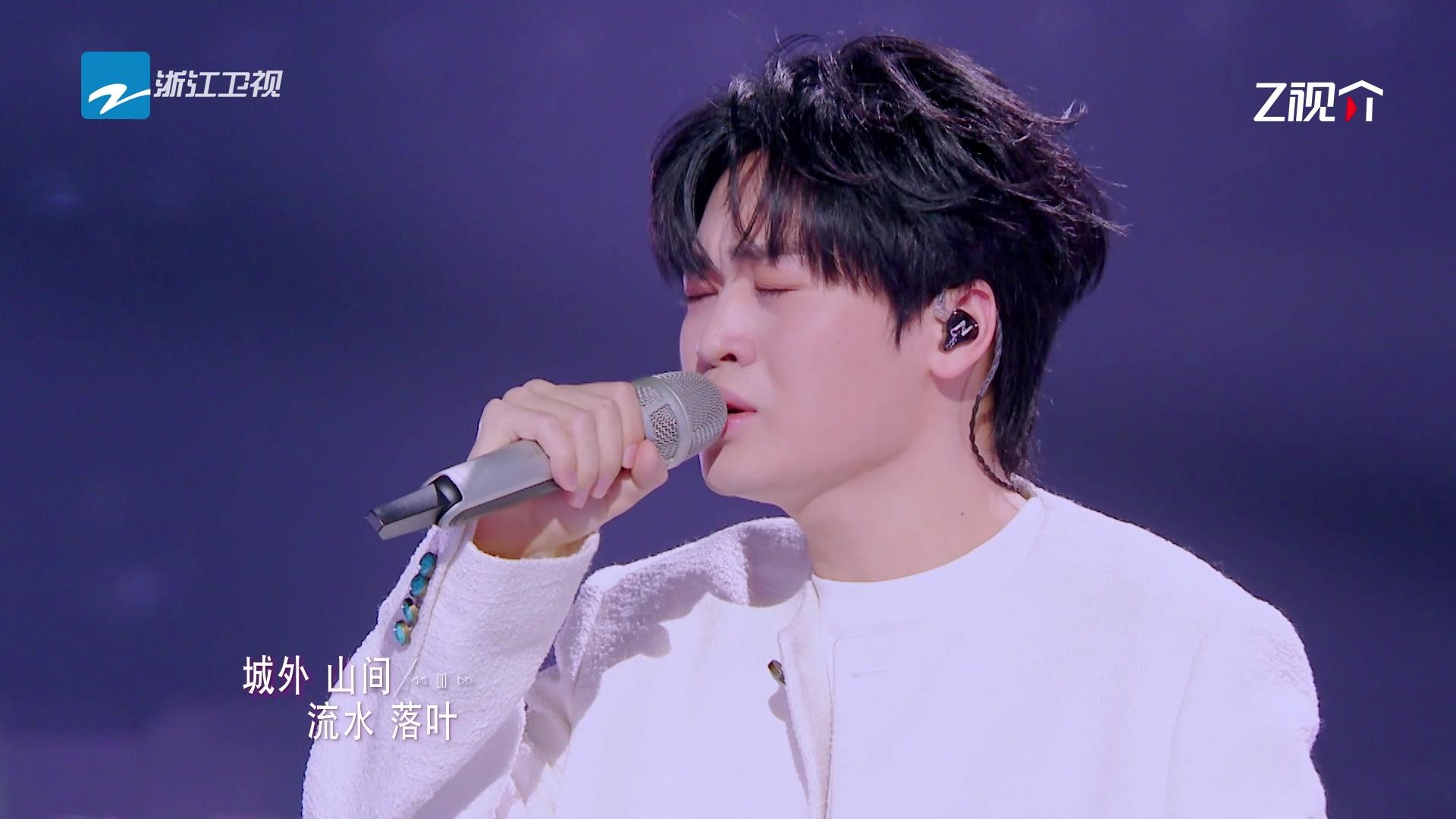 《天赐的声音第六季 舞台纯享版》第10期视频封面图