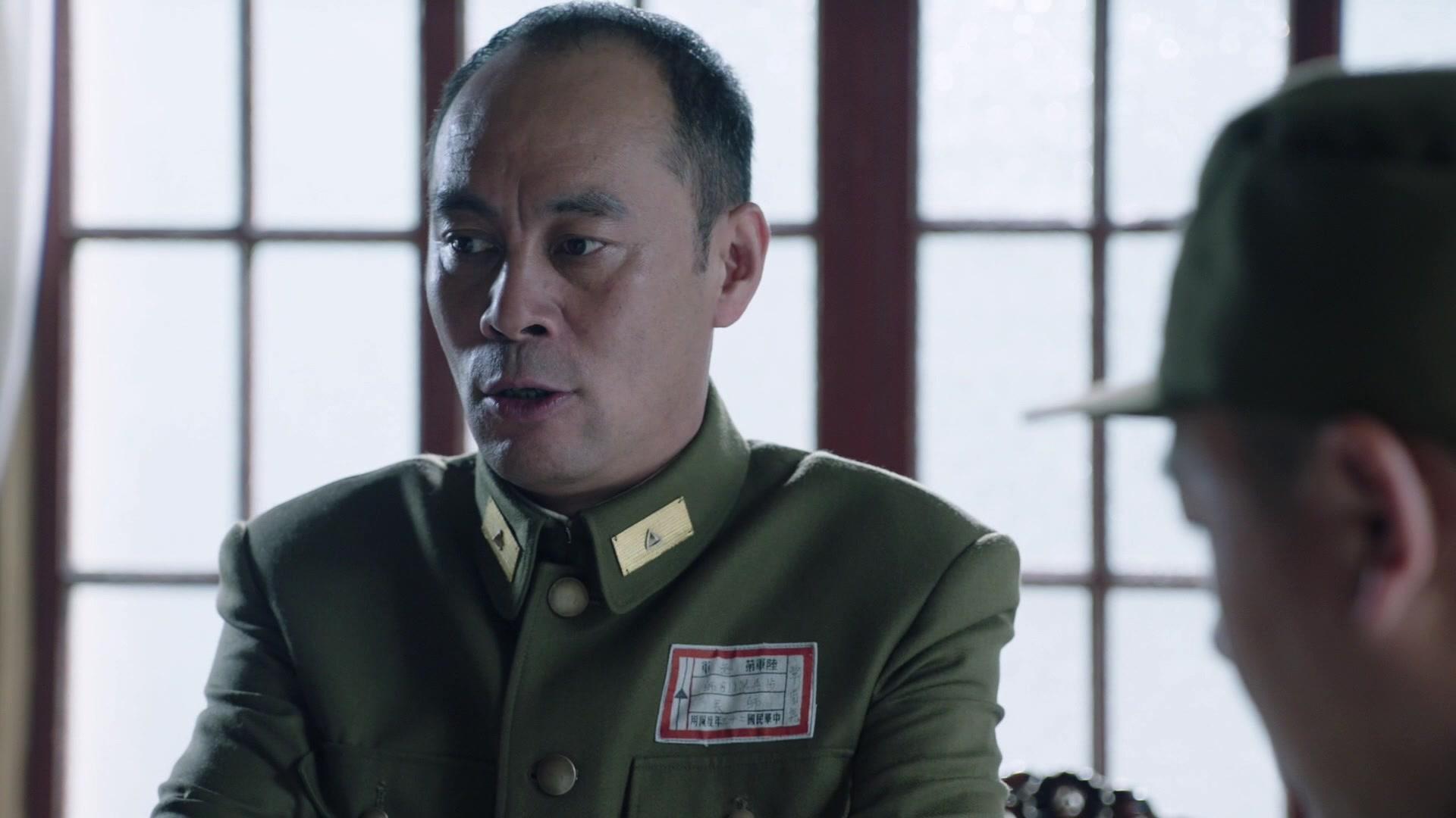 我是红军 第14集视频封面图