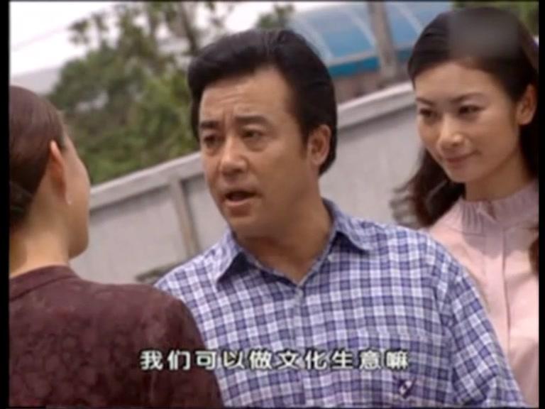 蚀金风暴 第15集视频封面图