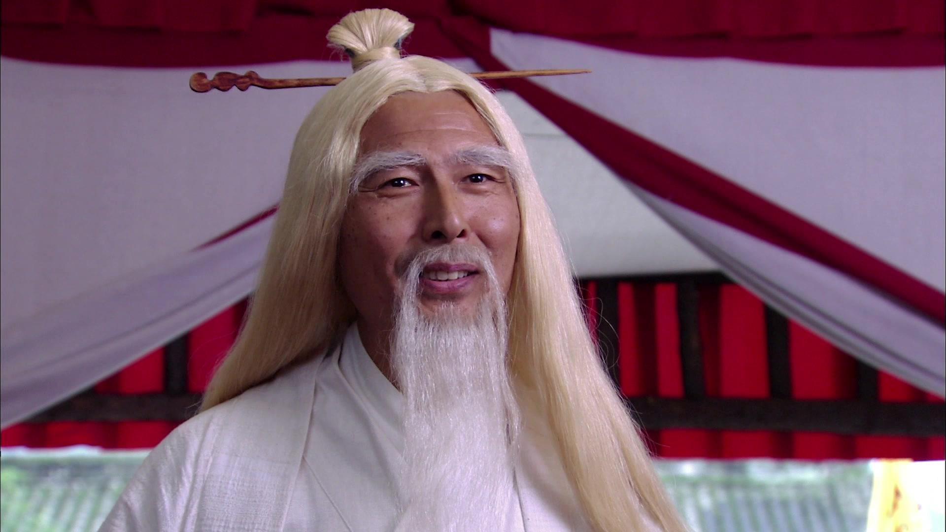 大武当 第23集视频封面图
