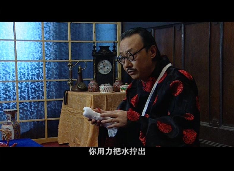 间谍谜城 第23集视频封面图