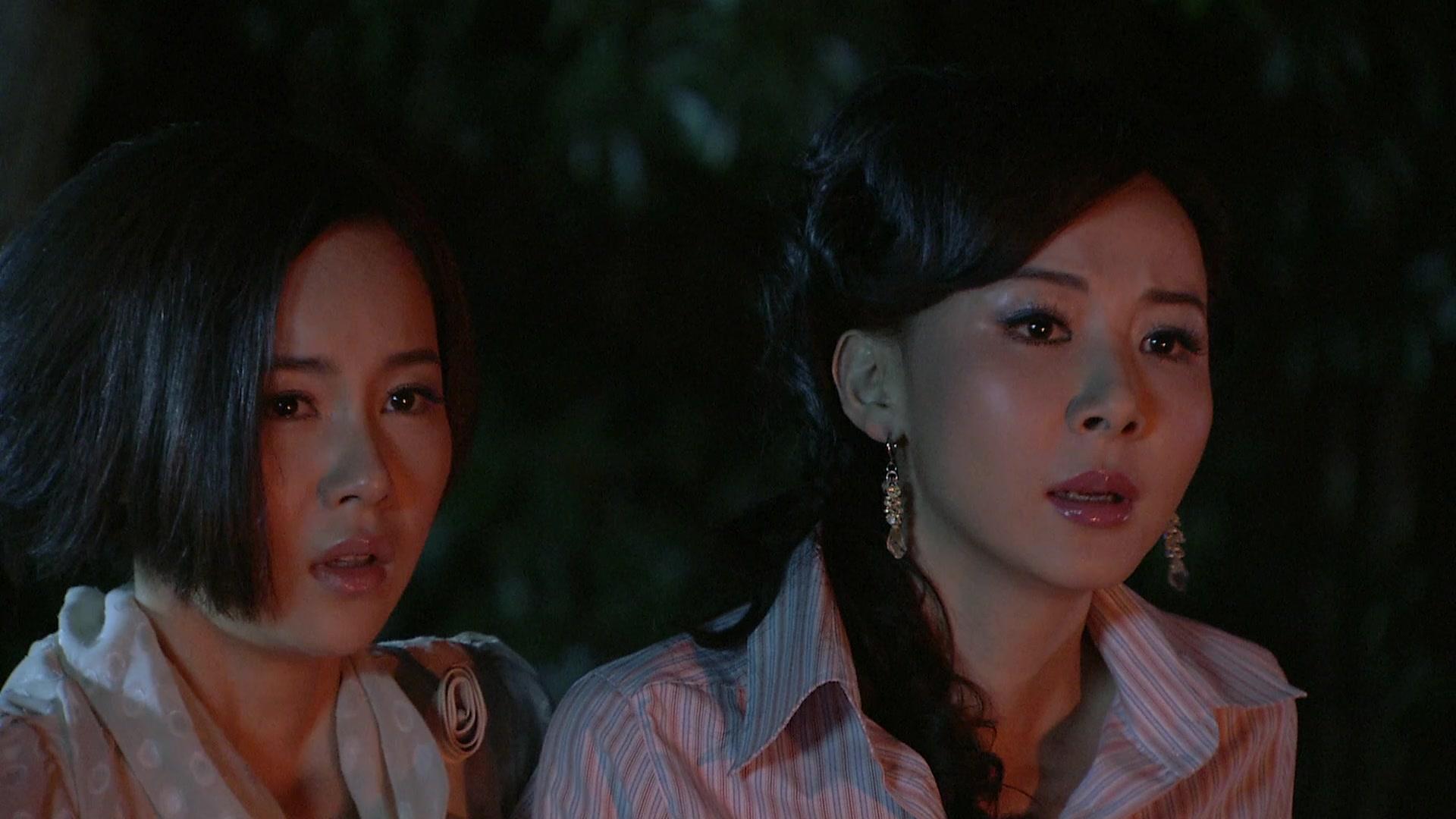 别说爱我 第24集视频封面图