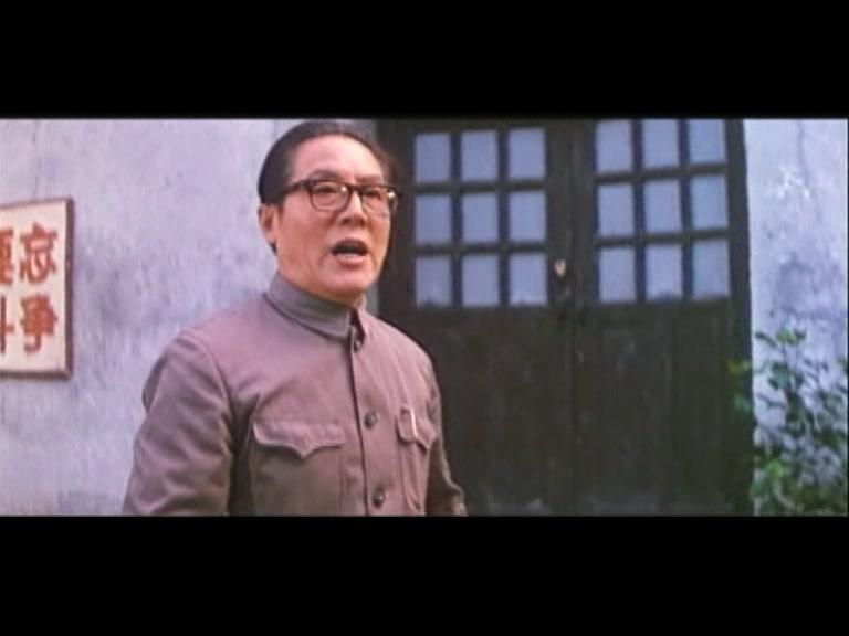 彭德怀在三线视频封面图