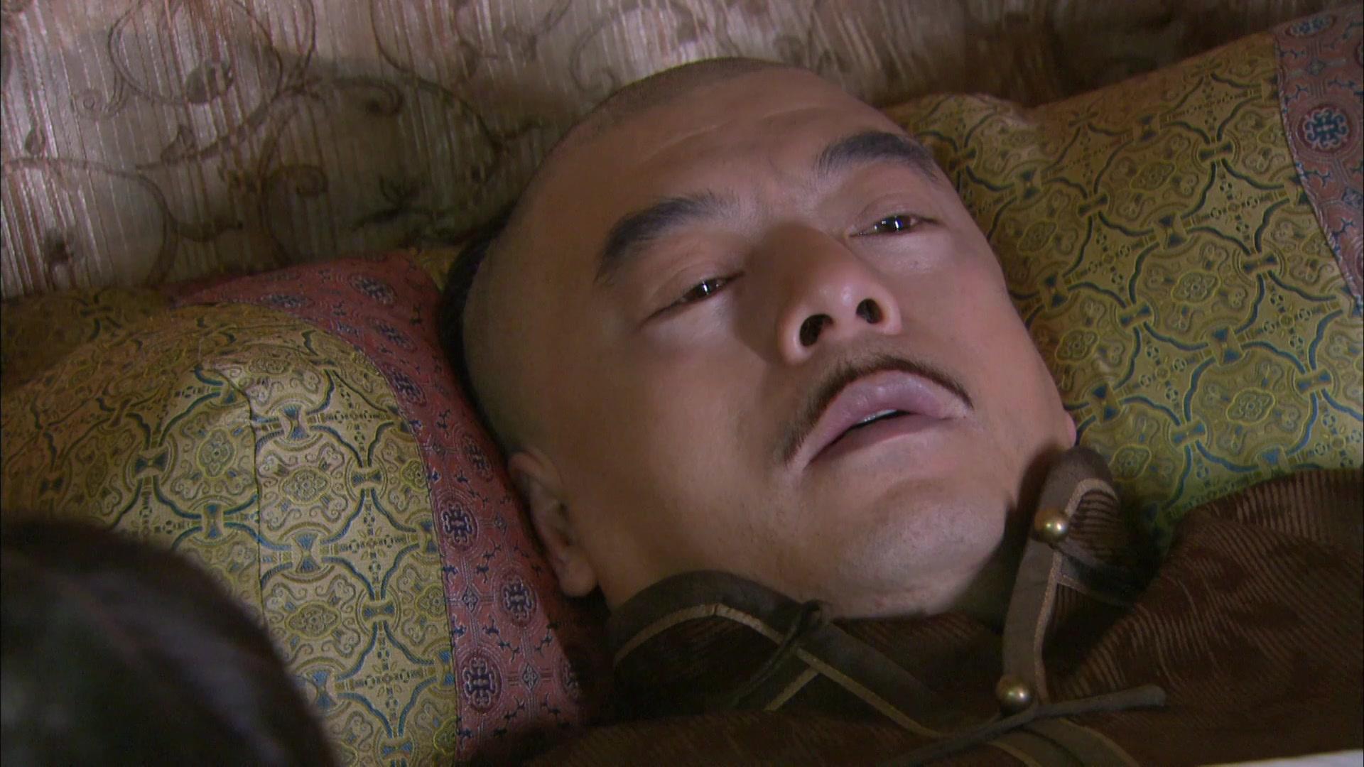 菊花醉 第19集视频封面图