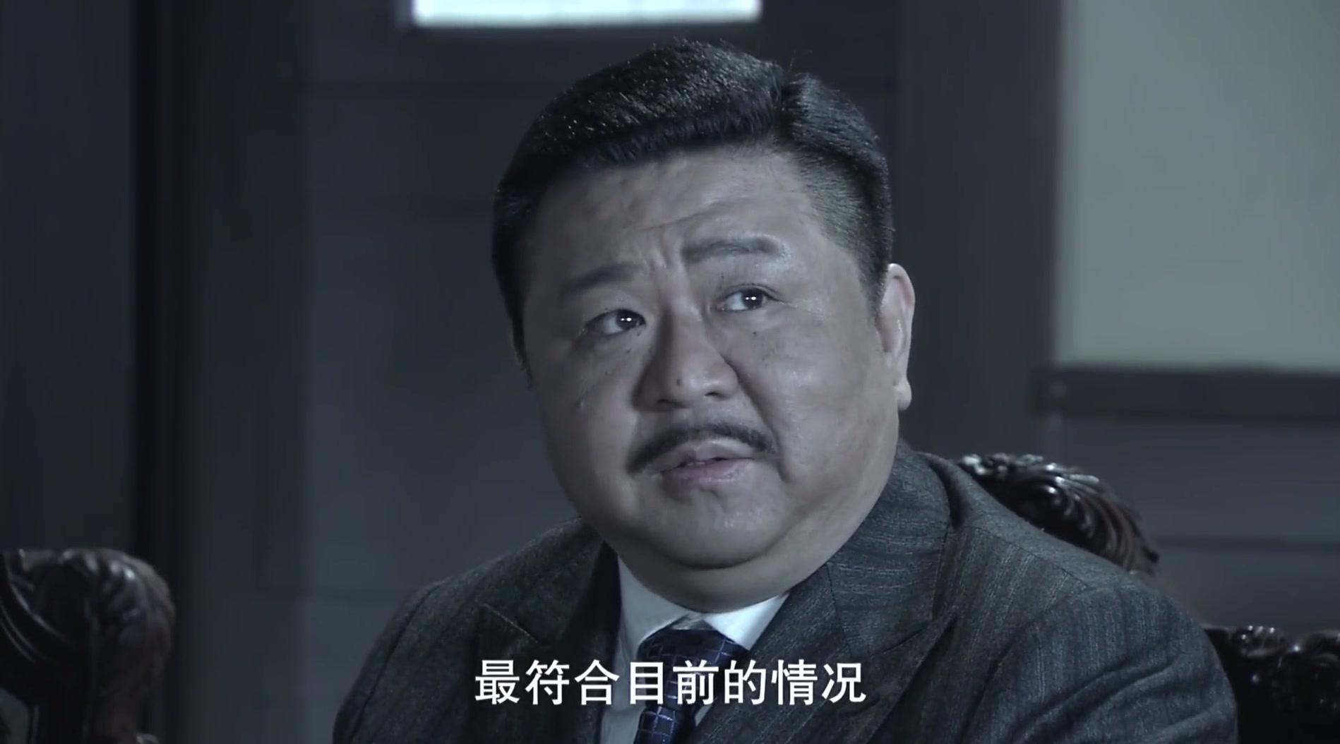 孤岛飞鹰 第27集视频封面图