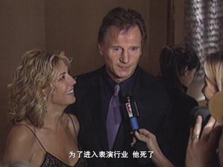 《繁星》第255集视频封面图