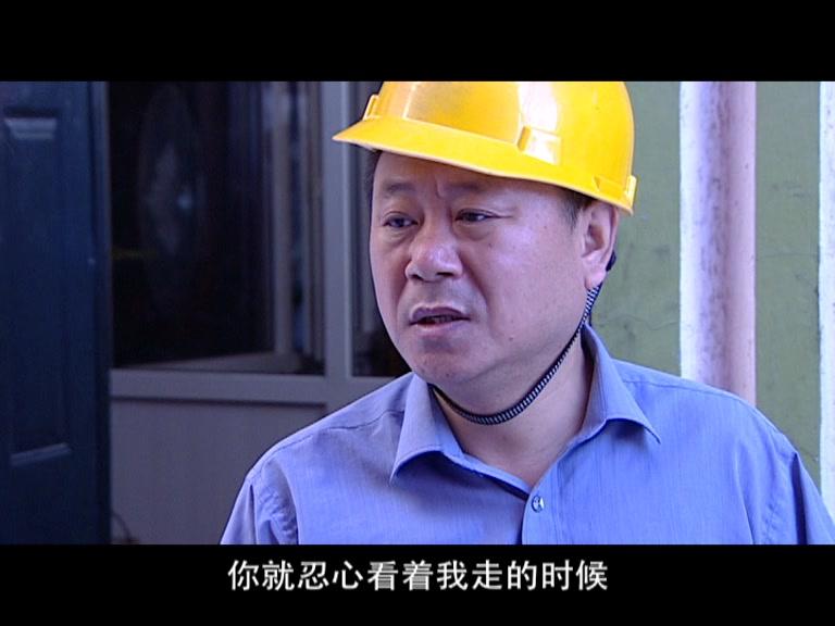 雷哥老范 第18集视频封面图
