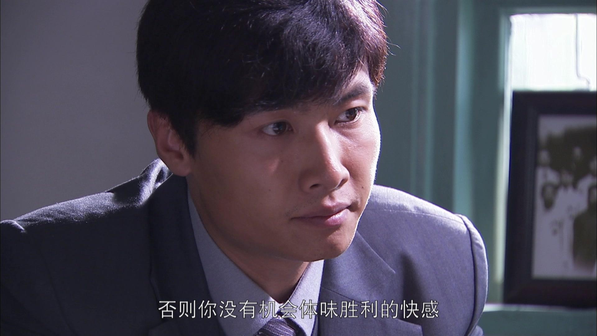 青铜匕首 第27集视频封面图