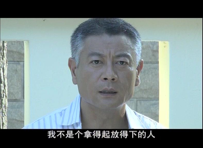 保姆妈妈 第12集视频封面图