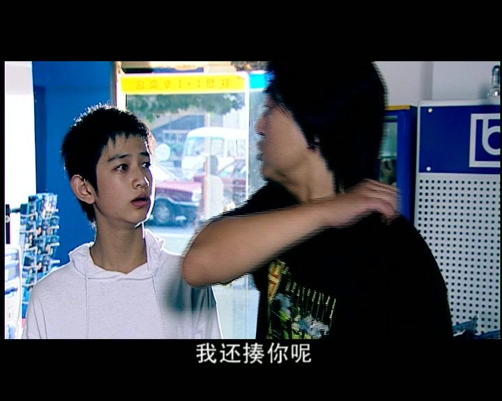 女人不再沉默 第3集视频封面图