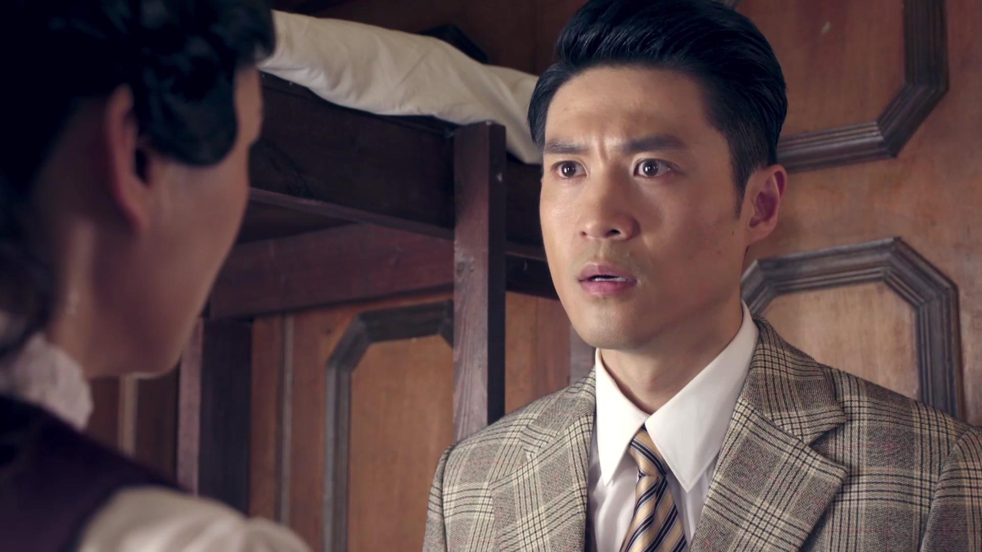 护宝风云 第30集视频封面图