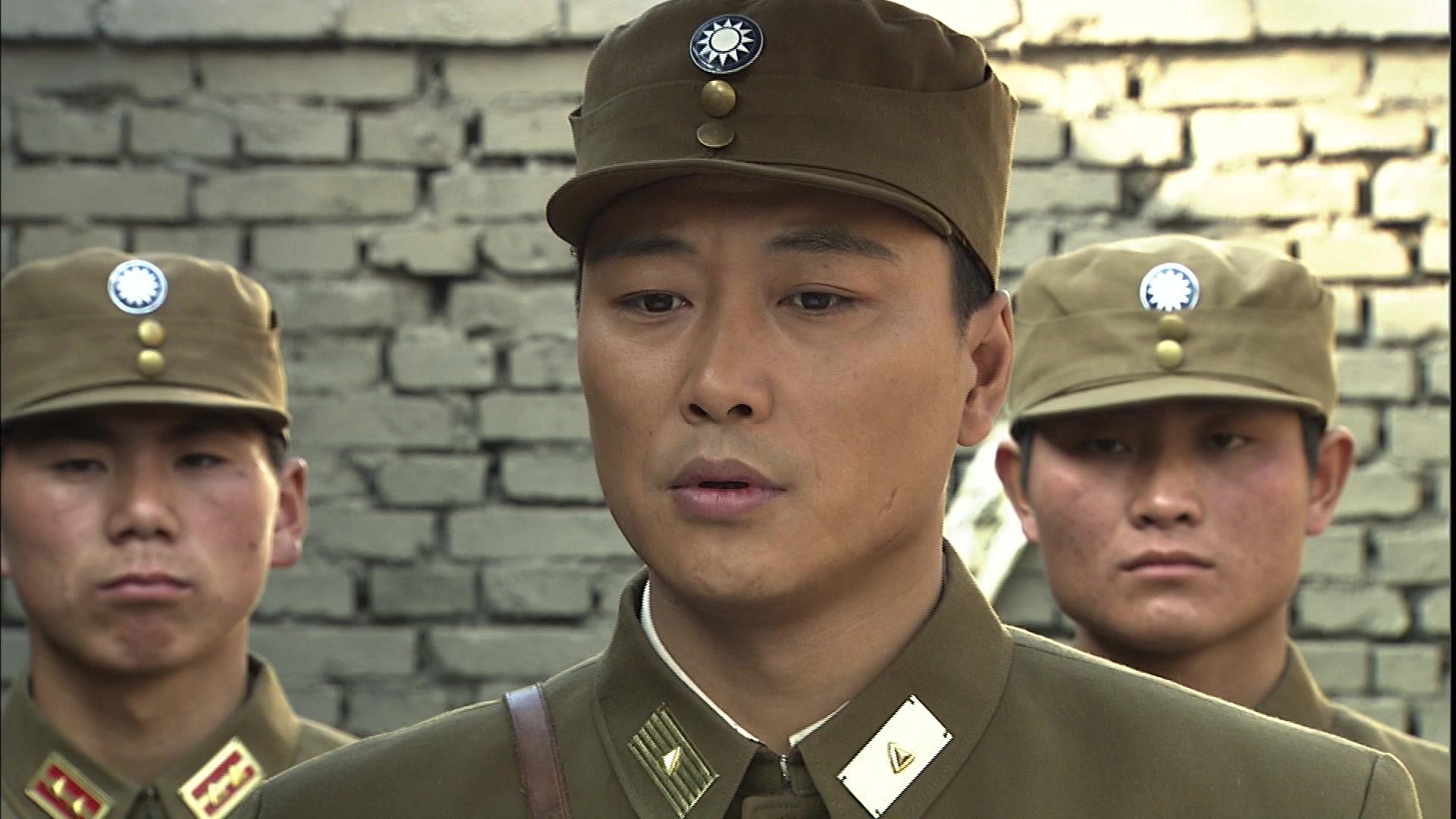 兵变1938 第3集视频封面图