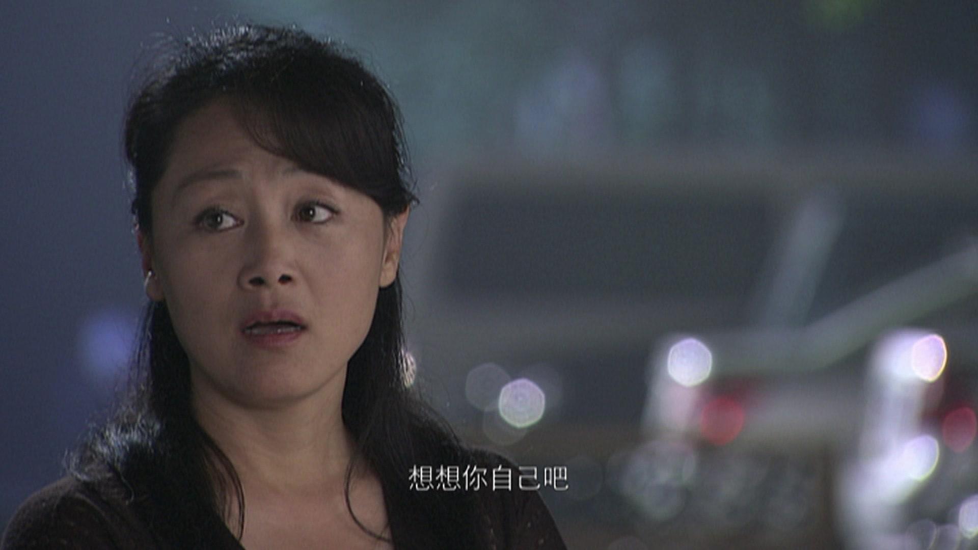 五十玫瑰 第11集视频封面图