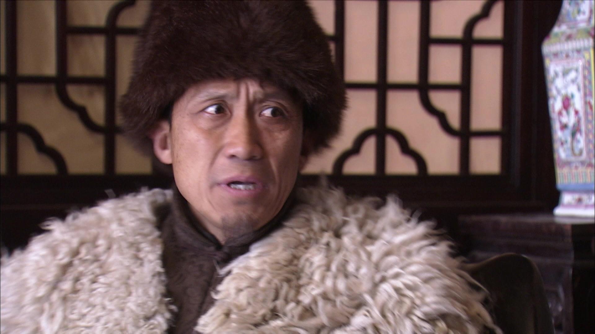 山里红 第8集视频封面图