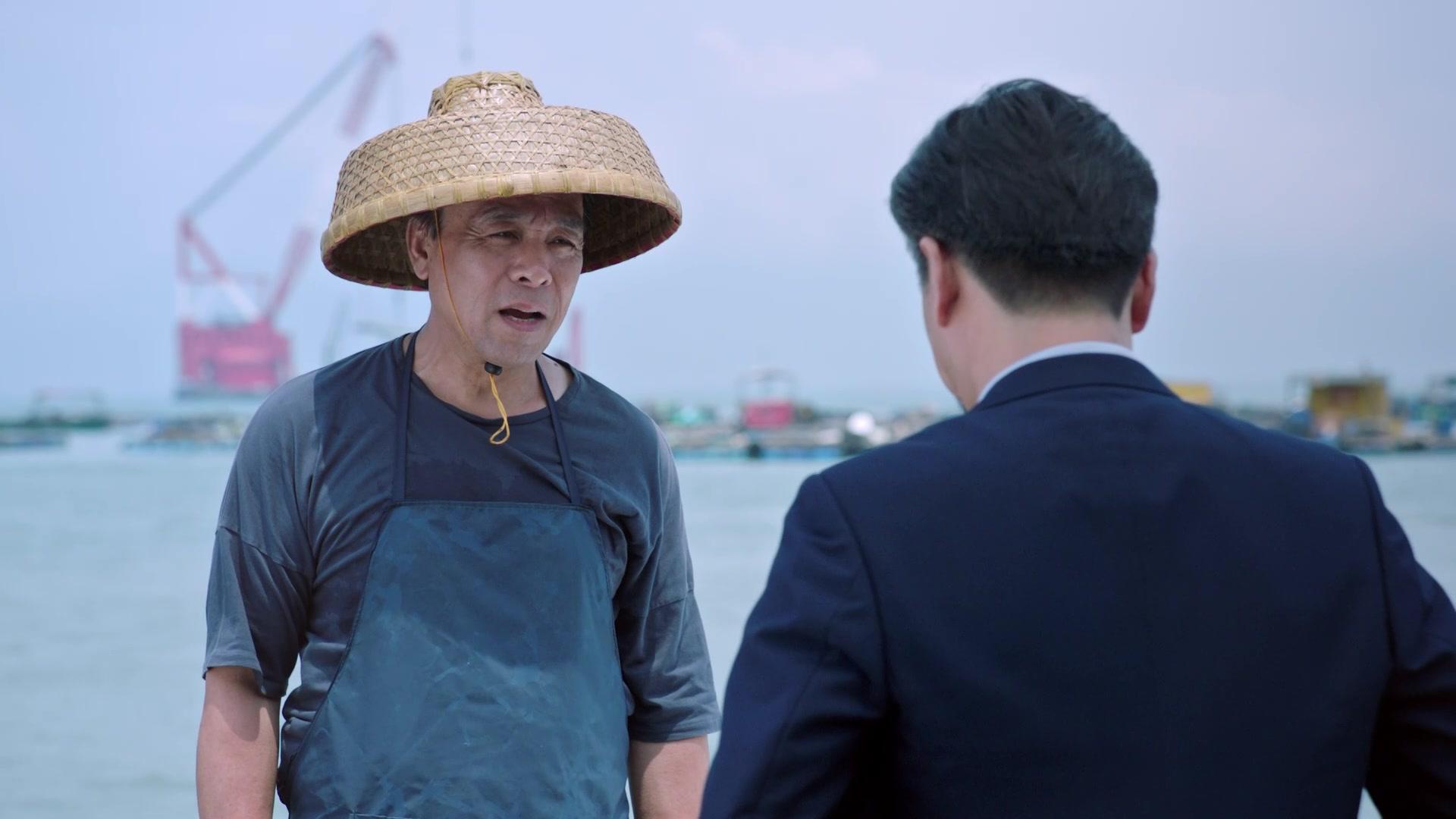 湾区儿女 第30集视频封面图