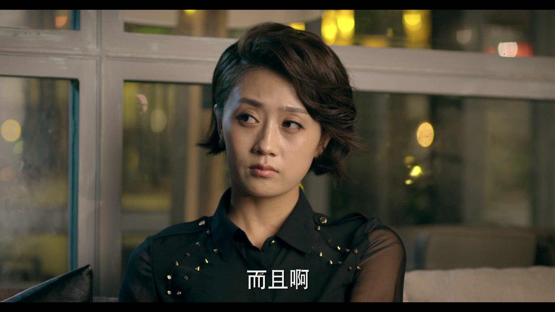 第22条婚规第二部 第14集视频封面图