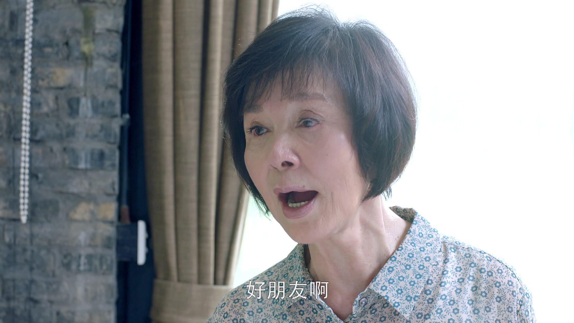 幸福有配方 第27集视频封面图