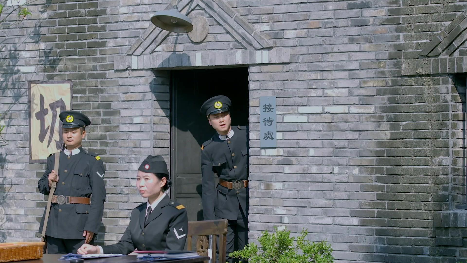 秘密的背后 第8集视频封面图