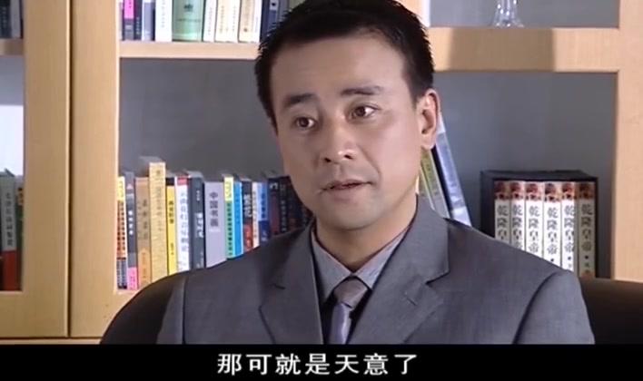 橙色阻击 第22集视频封面图