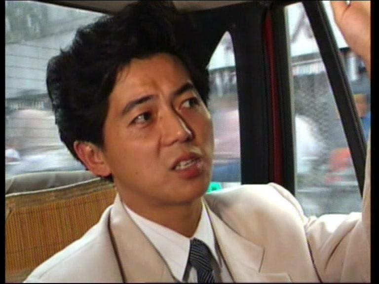 与百万富翁同行 第21集视频封面图