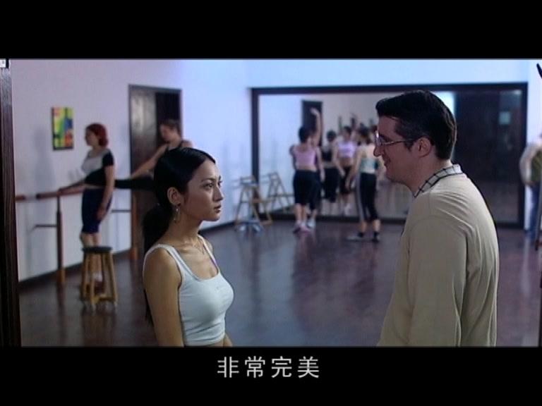 派克式左轮 第27集视频封面图