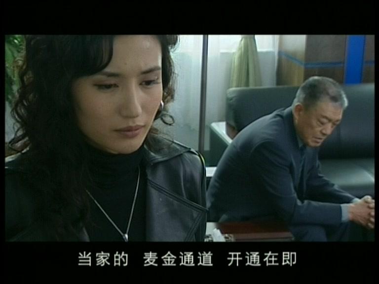 生死英雄 第27集视频封面图