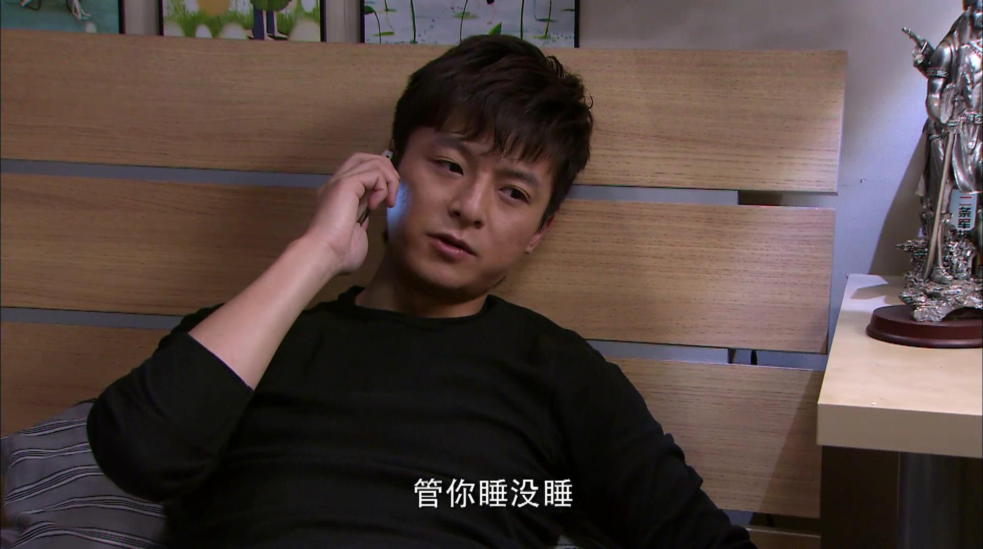 经营婚姻 第1集视频封面图