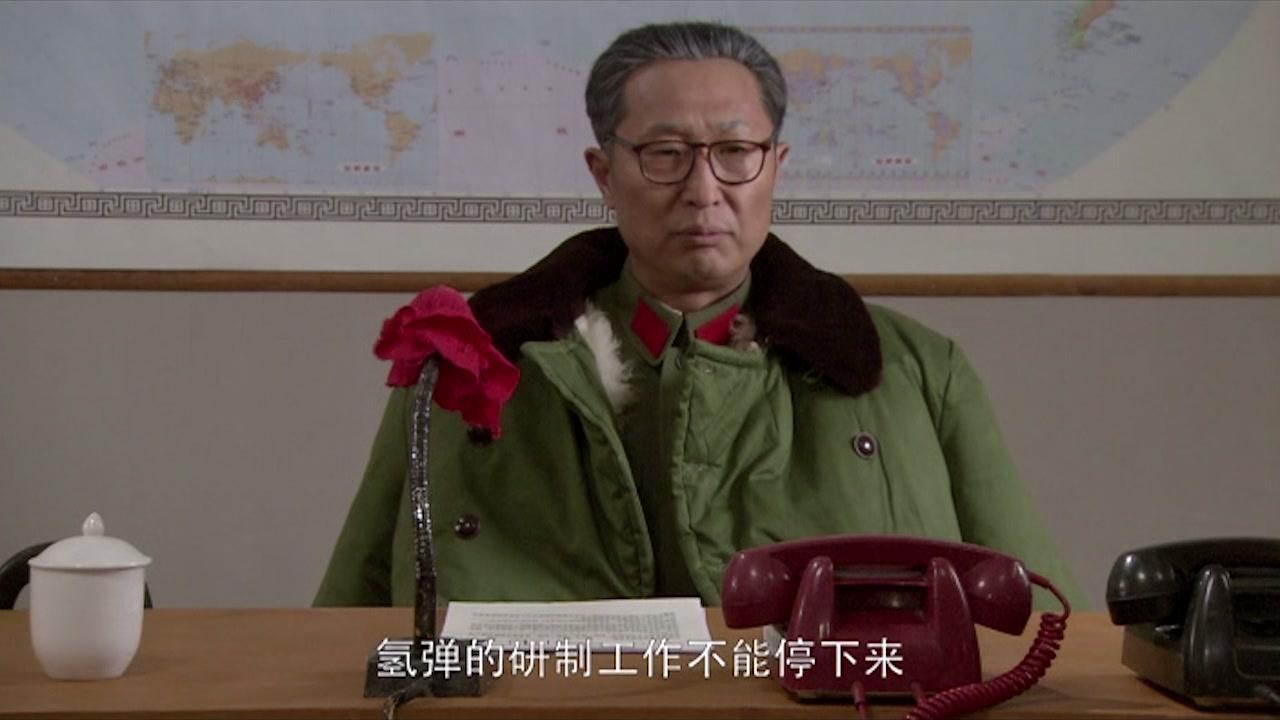 聂荣臻 第27集视频封面图