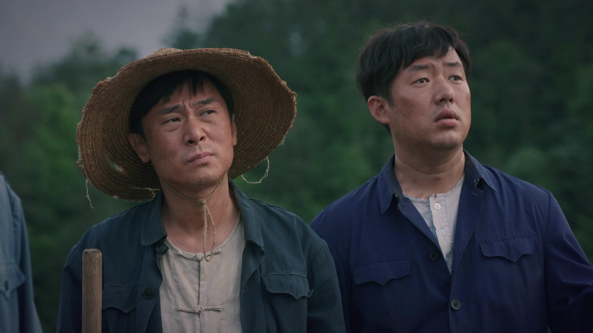 高山清渠 第12集视频封面图