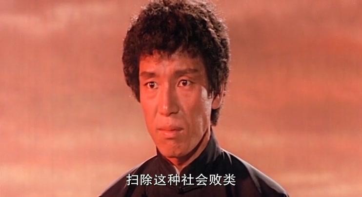 艳窟神探视频封面图