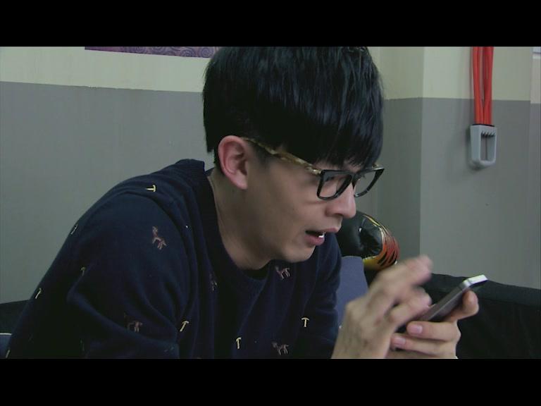 爱情上上签 第10集视频封面图