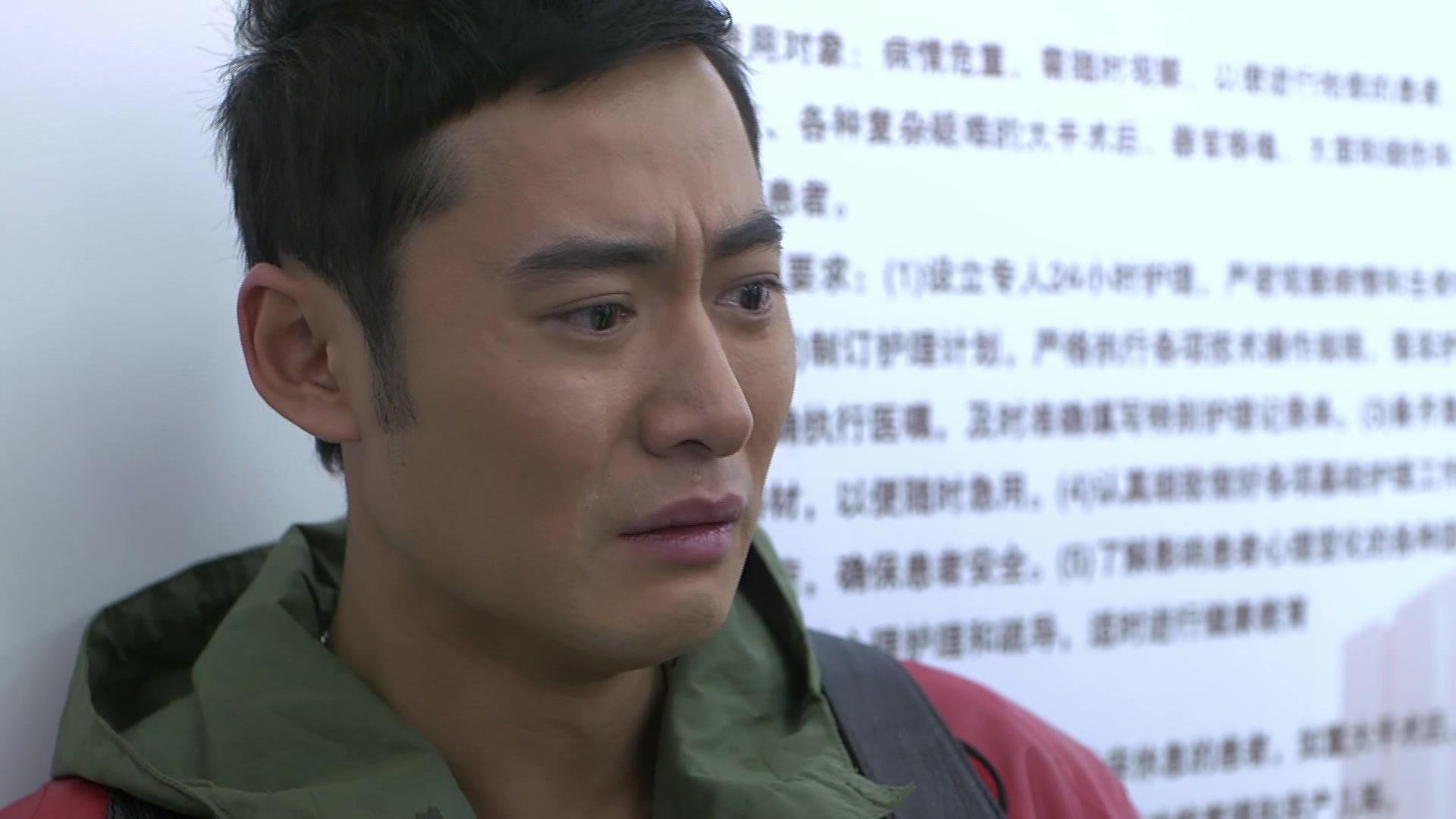 保卫孙子 第4集视频封面图