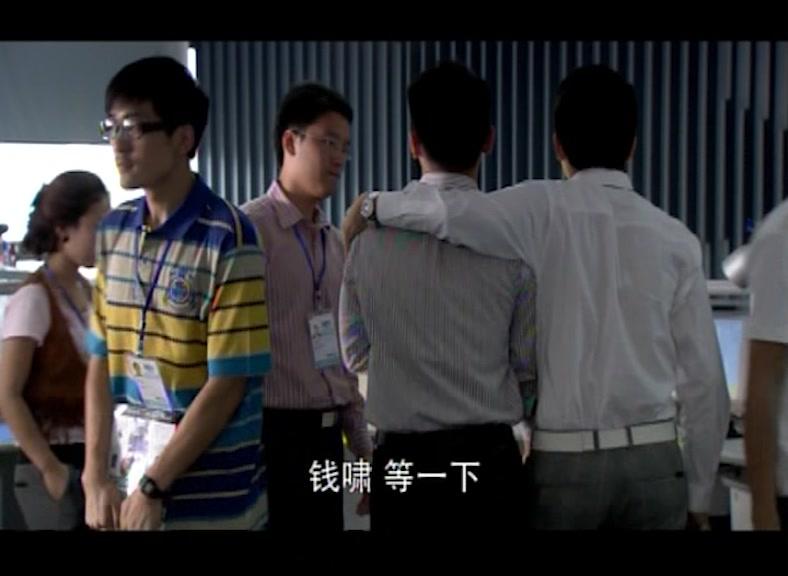 爱情可以有 第1集视频封面图