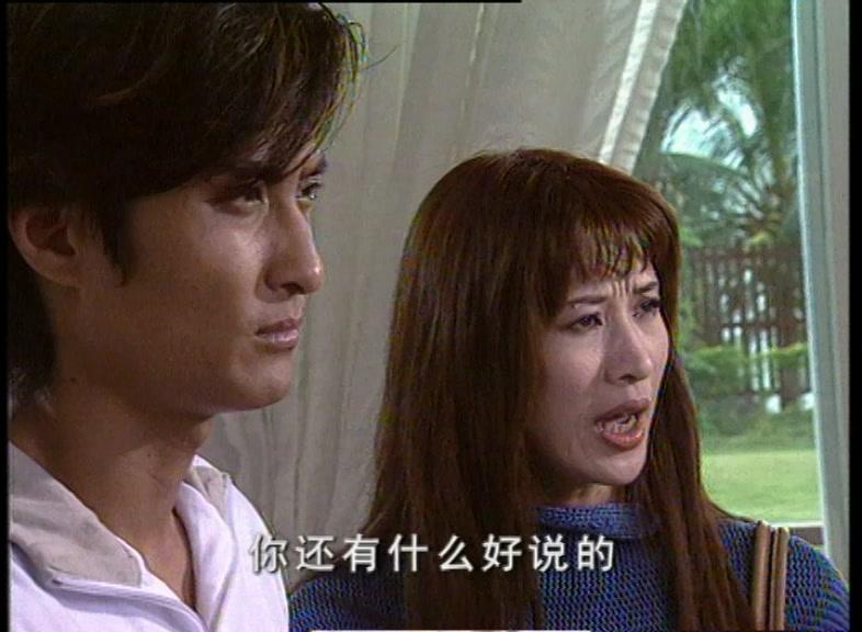 真情岁月 第8集视频封面图