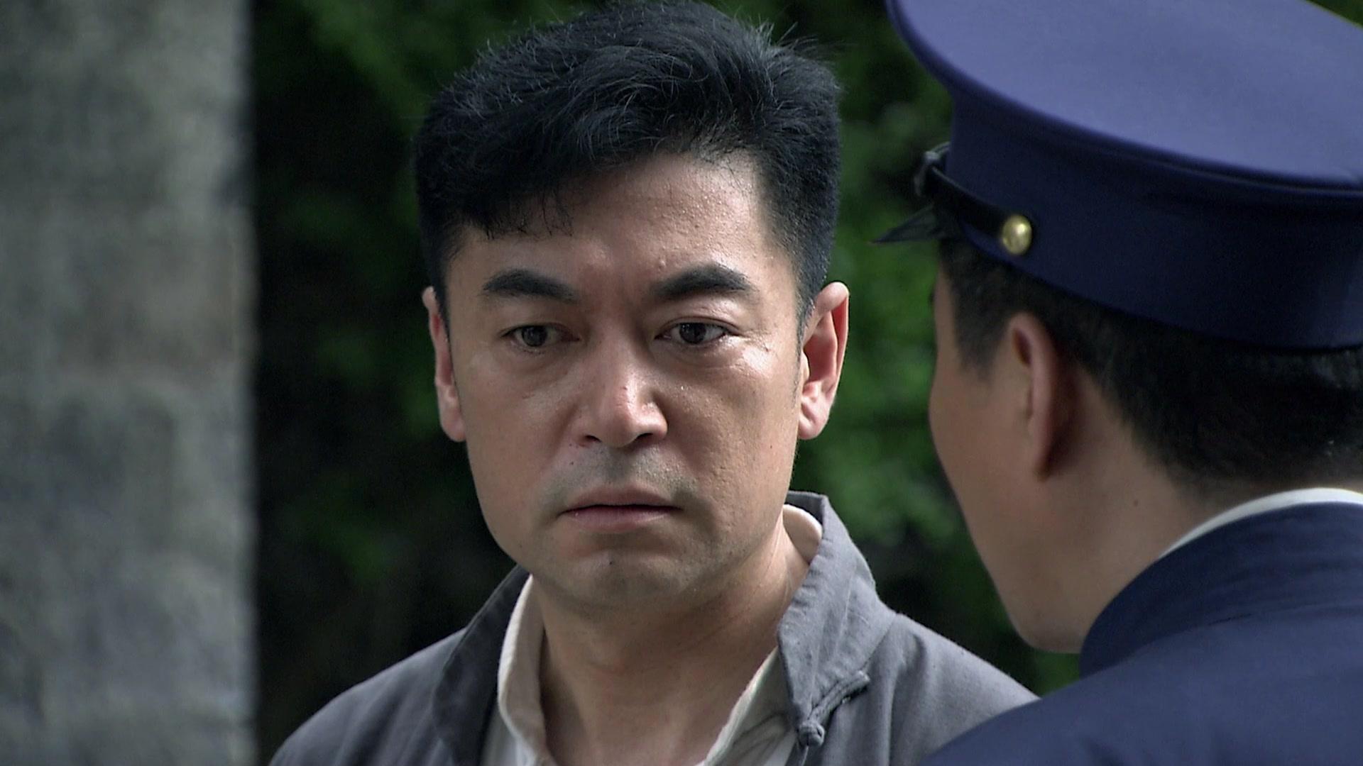 别说爱我 第19集视频封面图