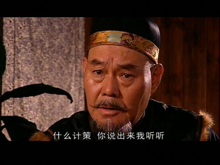 跃龙门 第15集视频封面图