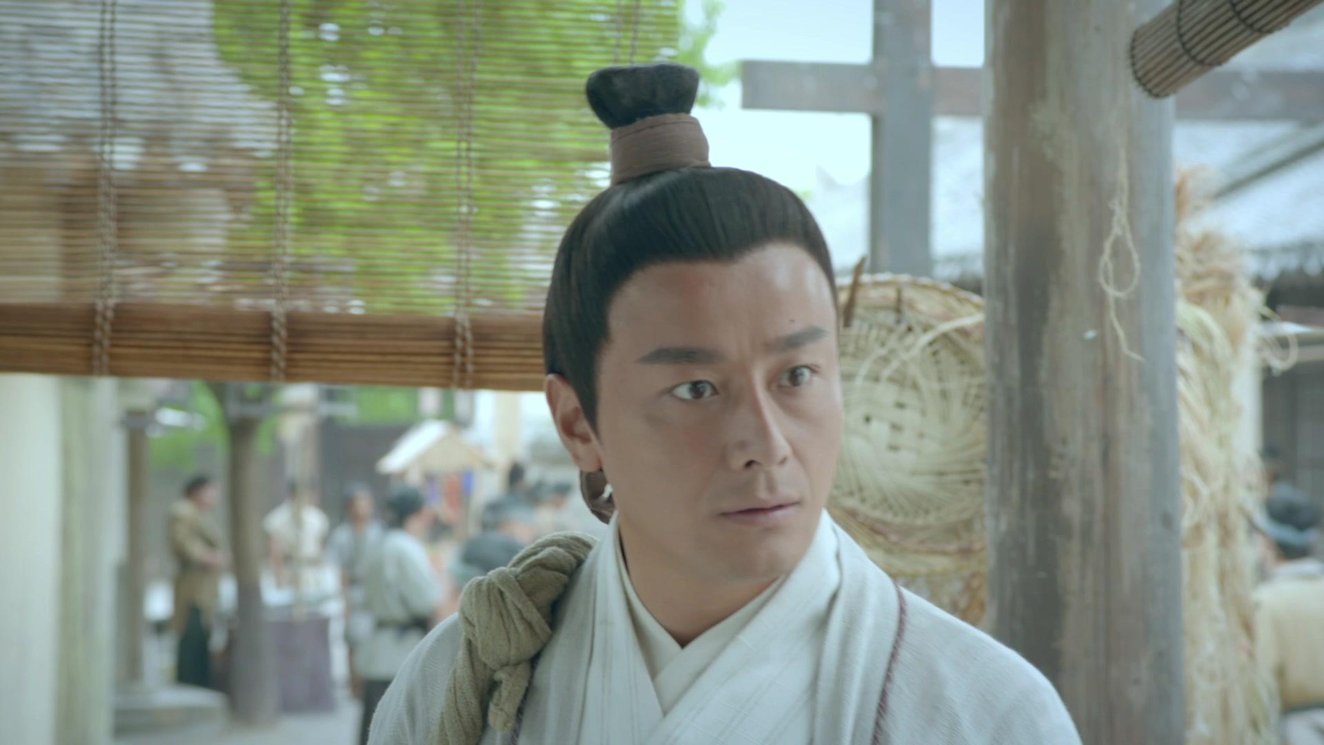 医圣 第24集视频封面图