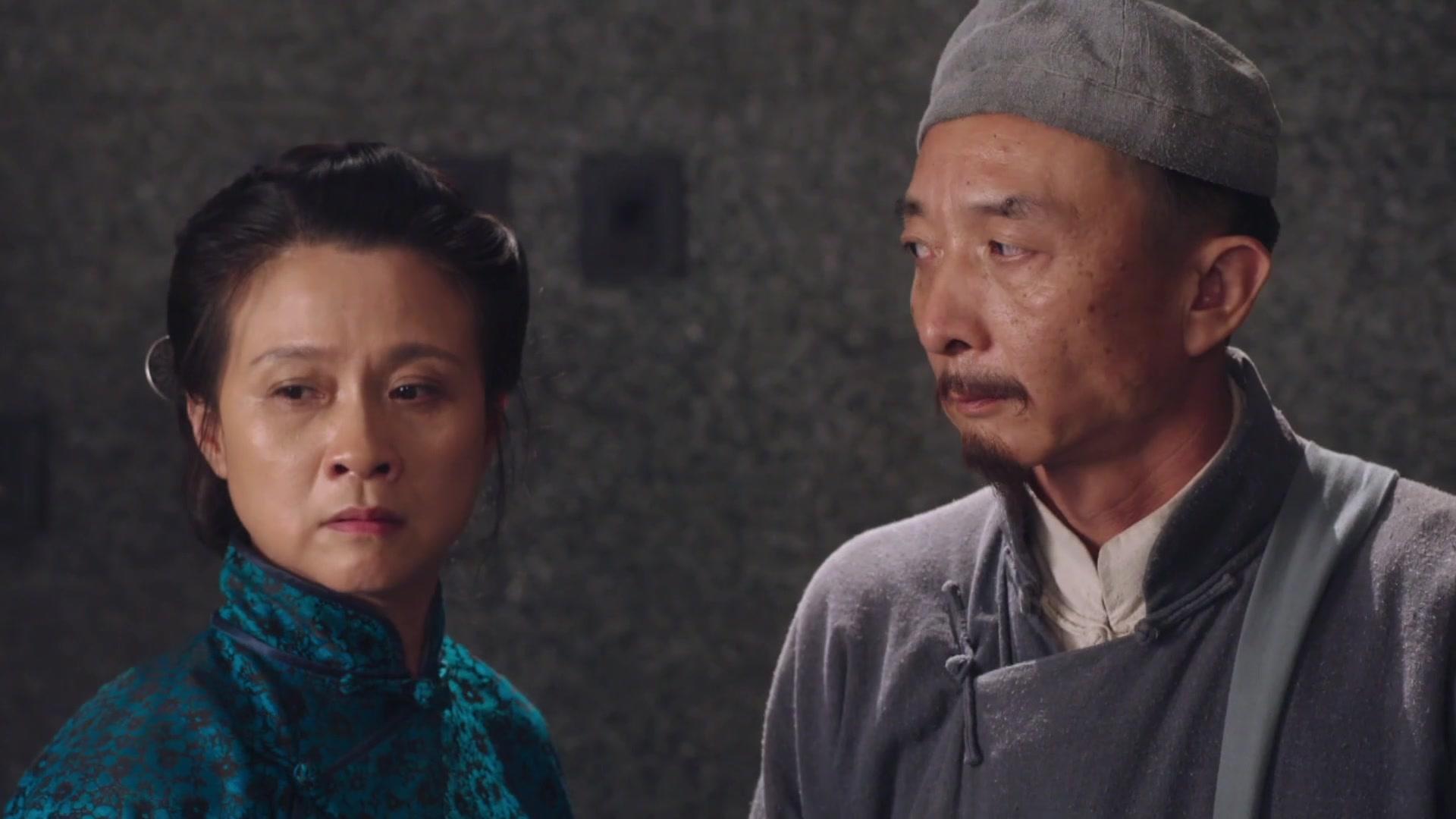 护宝风云 第36集视频封面图