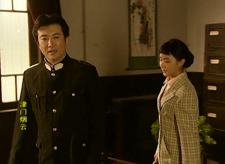 津门烟云 第2集视频封面图