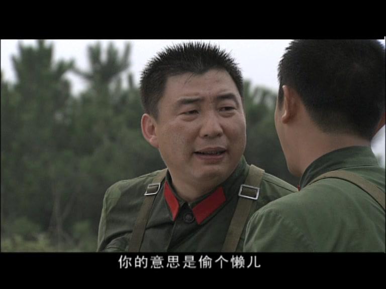 幸福的完美 第15集视频封面图