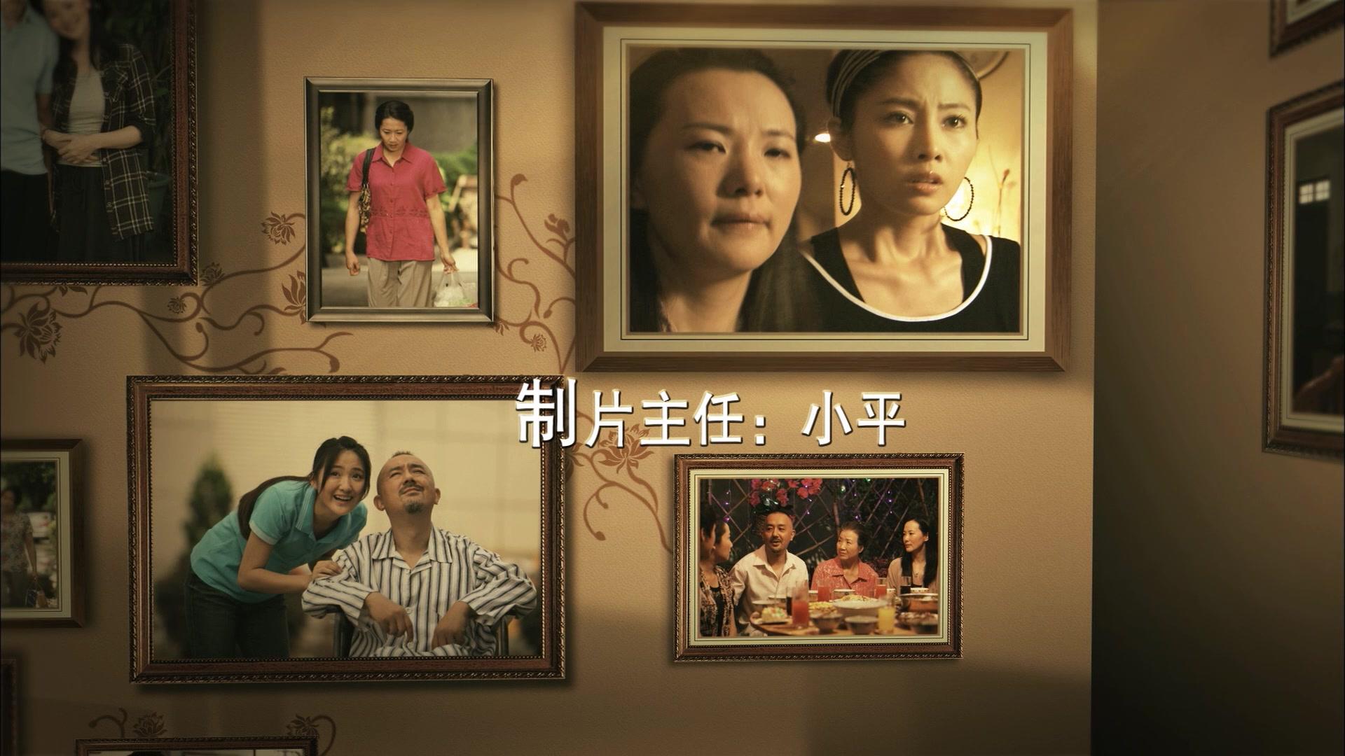儿女的战争 第23集视频封面图