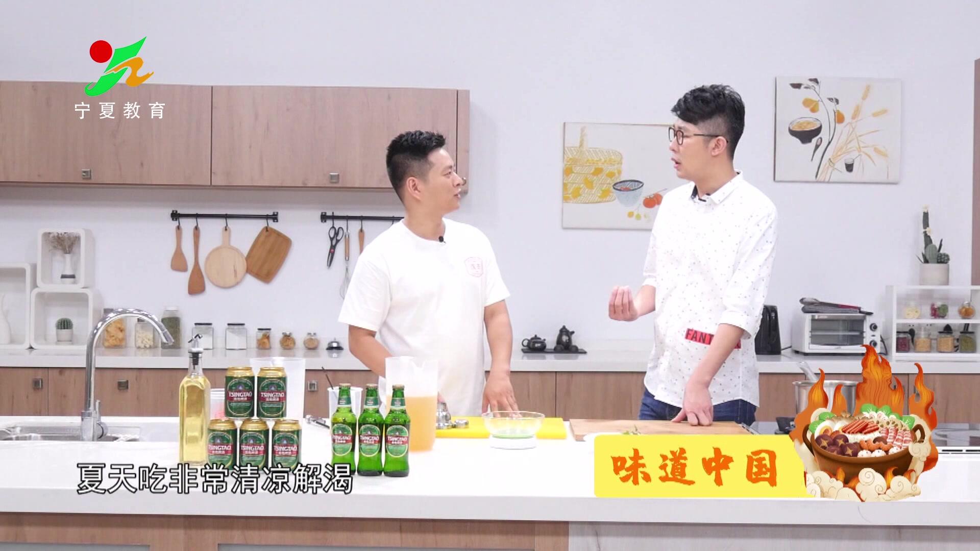 《味道中国第二季》第12集视频封面图