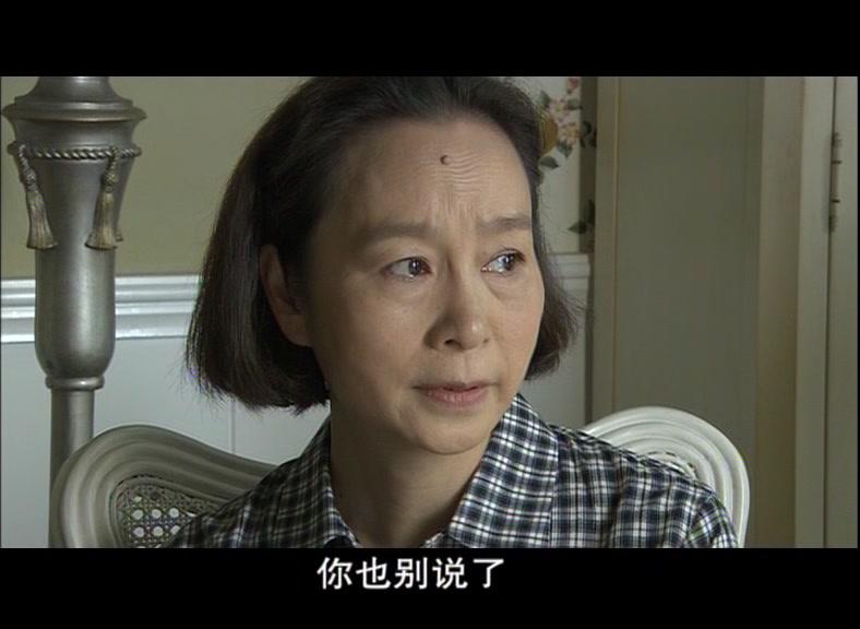 保姆妈妈 第8集视频封面图