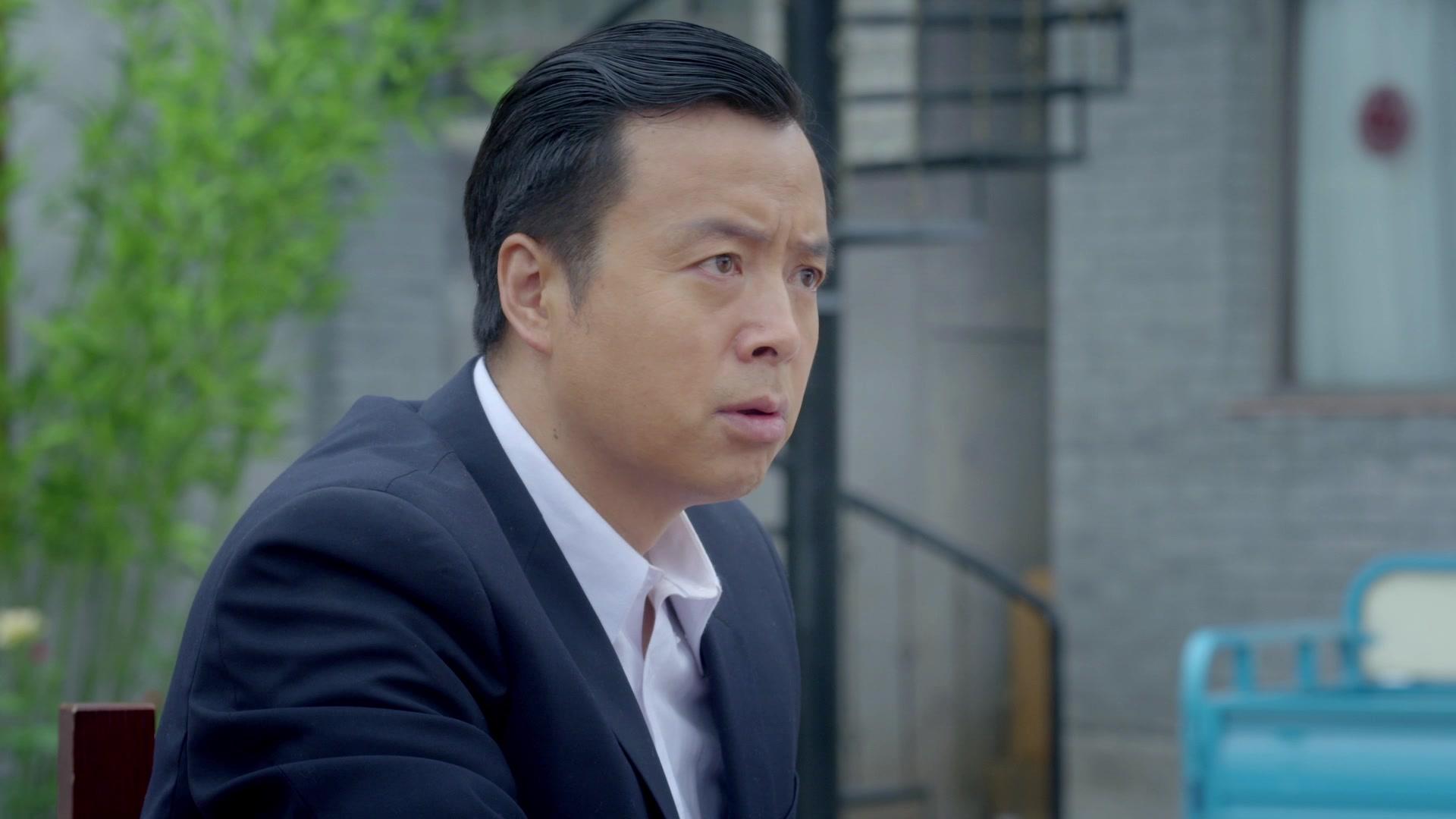 小米的爱情 第1集视频封面图