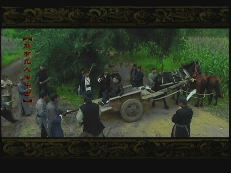 谷穗黄了 第30集视频封面图