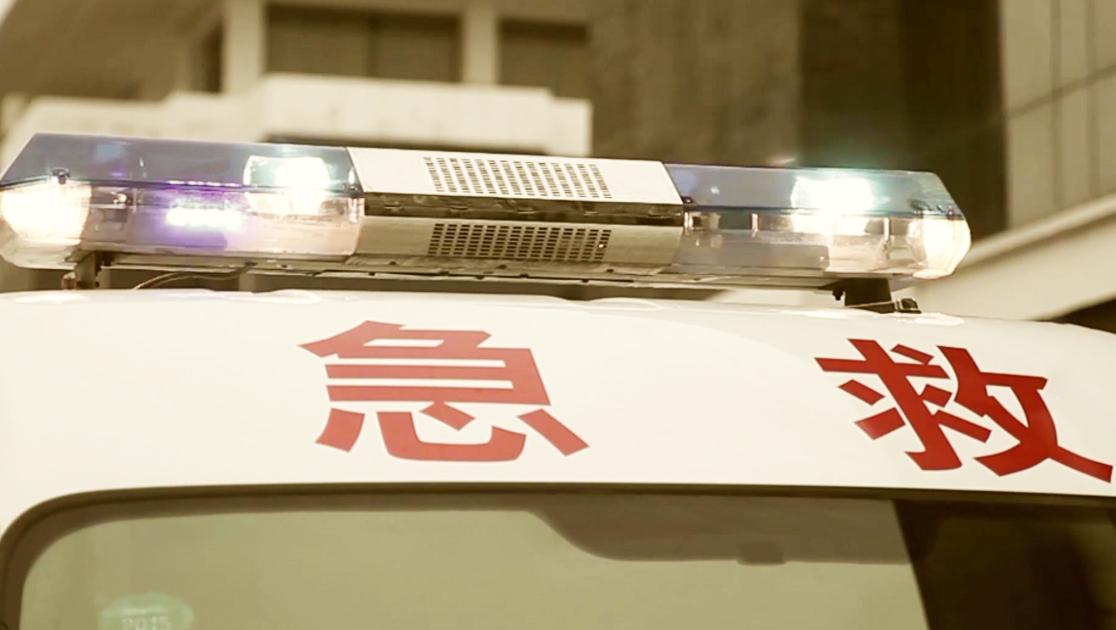 《法治天下 2017》第109集视频封面图