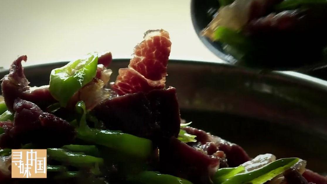 《寻味中国》第9集视频封面图