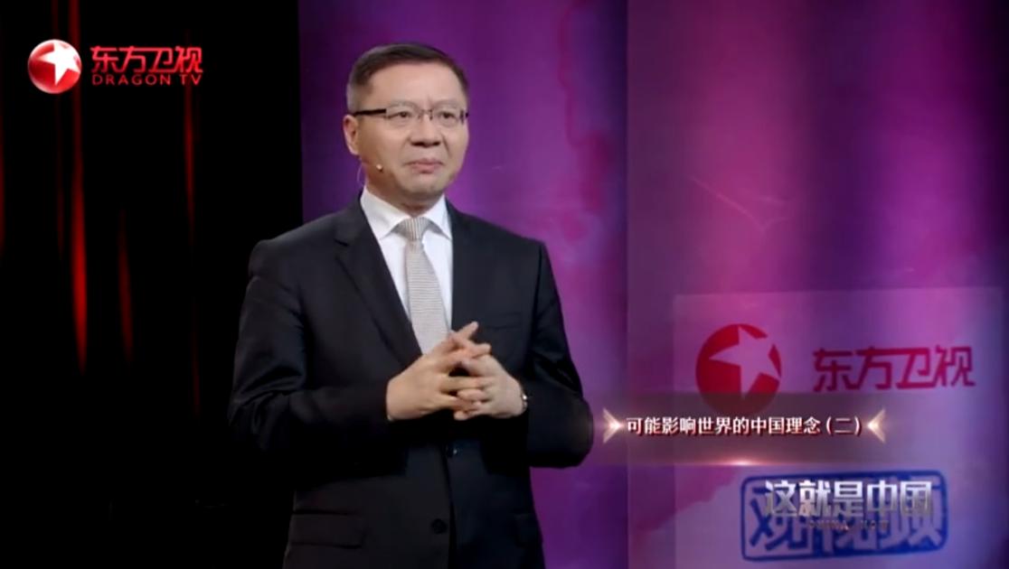 《这就是中国 2019》第34期视频封面图