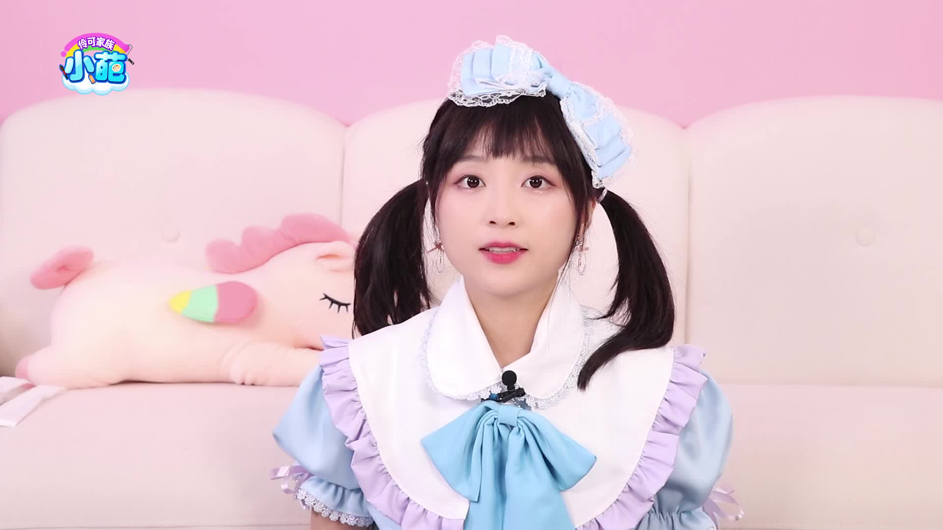 伶可家族小葩 第64集视频封面图