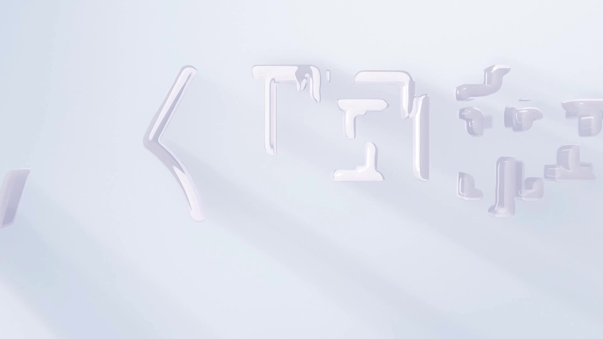 厉爷的心尖妻 第11集视频封面图